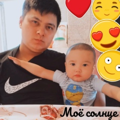 Назим Ибрагимов, 28.04.1995, Алматы