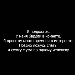 Илона Шерхова