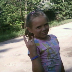 Даша Осипова, 12.08, Старая Русса