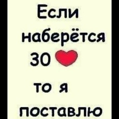 Ayauka Abzelova, 26.08, Тараз