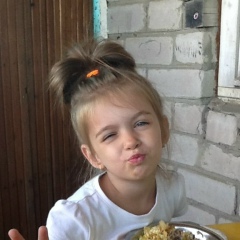 Ангелина Осипова, 17.07, Самара