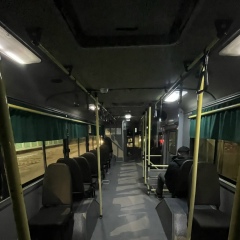 Жана Казахстан, Атырау