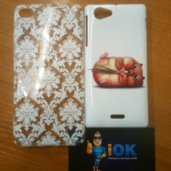 Светлана Федотова, 08.05.1984