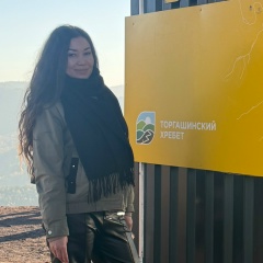 Юлия Халбаева, 10.09