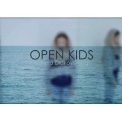 Лера Дидковская, 17.04, Киев (деревня)