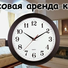 Александр Иванов, 07.09.1973, Нижний Новгород