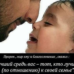 Элина Мукаева, 19.09.1998, Грозный