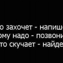 Султан Алжанов, 21.07.1992, Астана