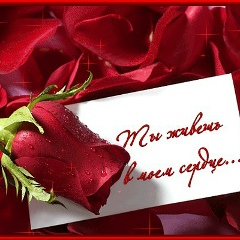 Наталья Мельникова, 03.10