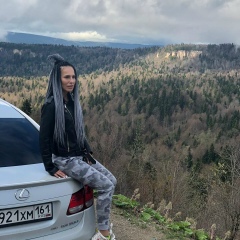 Валерия Мандрыкина, 16.12.1919, Ростов-на-Дону