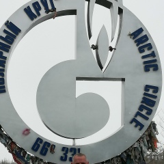 Виталий Молодых, 26.08, Оренбург