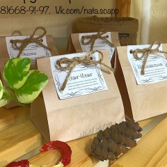 Наталья Петрова, 19.09, Новороссийск