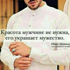 Zhanibek Zhailauov, 03.07