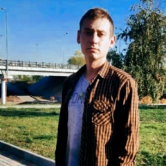 Александр Бесфамильный