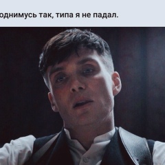 Osknv St, 13.07, Москва