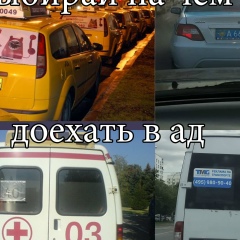 Владимир Вакулин, 20.02, Москва