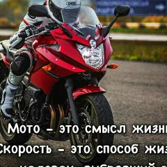 Альоша Царёв, 08.08.1993, Киев