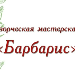 Виктория Заярная, Калининград