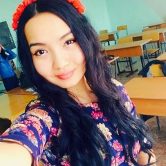 Диана Тулеуова, 05.09.1994