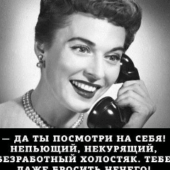 Василий Диалектов, 03.04.1979, Москва