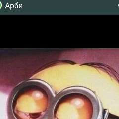 Адлан Бунхоев