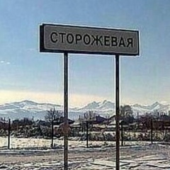 Марат Семенов, 23.11.1986, Москва