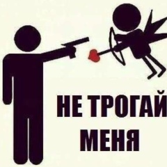 Бобуршох Абдукаримов, 25.07, Москва