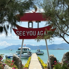 Mr Епта, Борисов