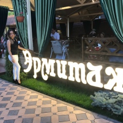 Анжелика Полухина, 24.06, Алматы