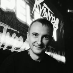 Александр Гриневич