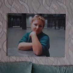 Наталья Смирнова, 18.03.1981, Павлово