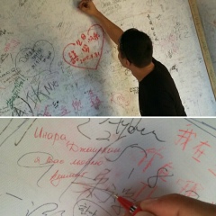 Азамат Темиргали, 17.04, Тараз