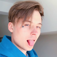 Иван Гай, 19.01.1996