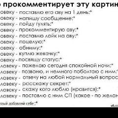 Инкар Еркинказы, 22.12.1999