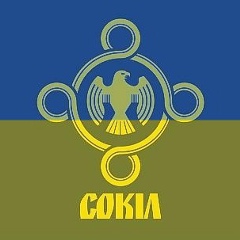 Сокіл Черкащина, 20.12, Черкассы