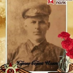 Виктория Сергиенко, Северодонецк
