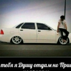 Тәуекел Назаров, 15.06.1993, Актау