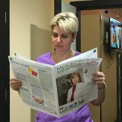 Светлана Сергеева, 09.07.1971, Москва