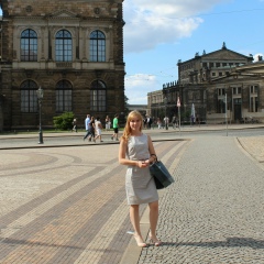 Любовь Деменьшина, 11.01, Екатеринбург