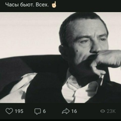 Руслан Нигматуллин, 16.03.1997