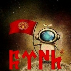 Rollan Kadysh, 07.07.1989, Узген