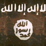 Ahi Abuumar, 09.01.1989, Москва