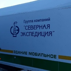 Алекс Алекс, 15.10.1982, ЦИК СССР