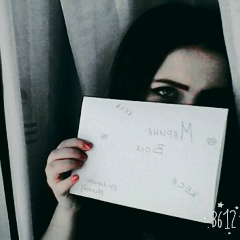 Карина Мирная, Санкт-Петербург