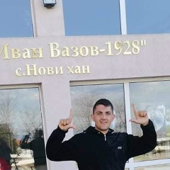 Мариян Георгиев, 28.12, Сливен