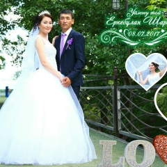 Шарайна Мусаева, 15.02.1993, Кызылорда