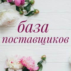 Мария Руденко, 27.09, Армавир