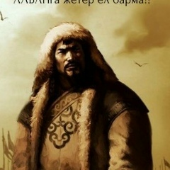 Амантай Адильбеков, 16.12.1989, Алматы