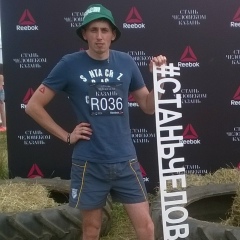 Олег Кузнецов, 26.02, Чебоксары