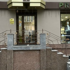 Prive Moda, 08.03.1997, Магнитогорск